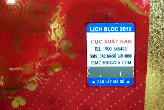 http://mic.gov.vn/tintucsukien/tinhoatdongcuabo/PublishingImages/20111122_a1.jpg