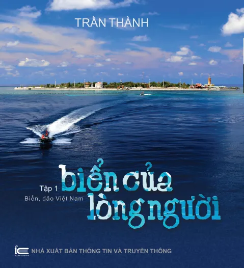 Biển của lòng người (Tập 1)